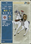 A Level 1 Forest Knight, as he appears in the second series of the TCG.