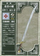 The Hero Sword, as it appears in the first series of the TCG.