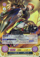 Asugi as he appears in Fire Emblem 0 (Cipher) as a Master Ninja.