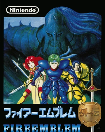 Fire Emblem Gaiden Fire Emblem Wiki Fandom