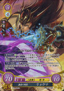 Ryoma as a Swordmaster in Fire Emblem 0 (Cipher).