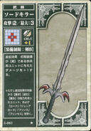 The Sword Killer, as it appears in the fifth series of the TCG.