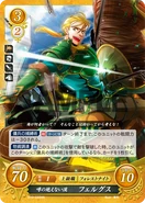Fergus como Explorador en Fire Emblem 0 (Cipher).
