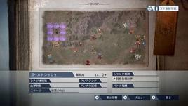 Fire-emblem-warriors-10
