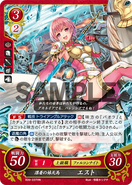 Est as a Falcon Knight in Fire Emblem 0 (Cipher).