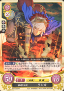 Rinkah as an Oni Chieftain in Fire Emblem 0 (Cipher).