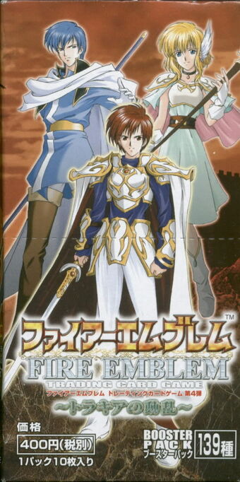 ファイアーエムブレム TCG NTT 出版 カード 第4弾 ファイアーエムブレムTCG(NTT出版)第4弾まとめ売り - メルカリ