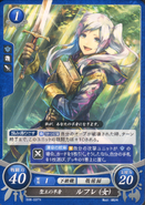 Female Robin as a Tactician in Fire Emblem 0 (Cipher): Life and Death, Crossroads of Fate.