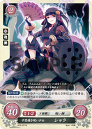 Rhajat as a Diviner in Fire Emblem 0 (Cipher).