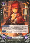 Anna as a Nohrian Outlaw in Fire Emblem 0 (Cipher).