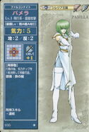 Pamela, as she appears in the first series of the TCG as a Level 1 Falcon Knight.