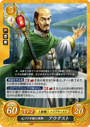 August como Gran sacerdote en Fire Emblem 0 (Cipher).