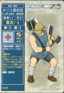 TalysMercenaryGroup.jpg (152 KB) A Warrior of the Talys Mercanries in the TCG.
