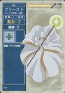 PriestTCG.jpg (116 KB) A Level 1 generic Priest, as he appears in the first series of the TCG.