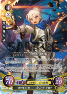 Female Kana as a Hoshido Noble in Fire Emblem 0 (Cipher).