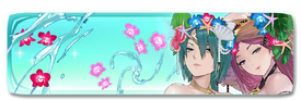 FEH Banner Taken by the Tide.png