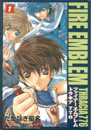 Finn, as he appears in the Yuuna Takanagi manga adaption, alongside Leif and Nanna.