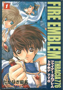 Leif as he appears in the Yuuna Takanagi manga adaptation.