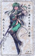 Palla as a Falcon Knight in the One Hundred Songs of Heroes Karuta set.