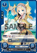 Lissa par 40hara pour Fire Emblem 0 (Cipher)]