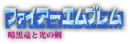 Logo de FE1