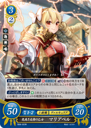 Artwork de Maribelle dans Fire Emblem 0 (Cipher) par Pisuke