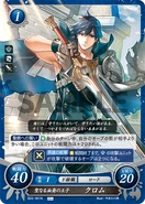 Chrom as a Lord in Fire Emblem 0 (Cipher).