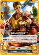 B10-012N.png (294 kB) Halvan en Fire Emblem 0 (Cipher).