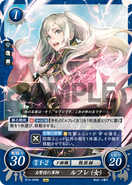 Female Robin as a Tactician in Fire Emblem 0 (Cipher).