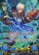 Male Robin as a Grand Master in Fire Emblem 0 (Cipher).