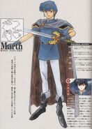 Artwork of Marth from The Complete artbook.