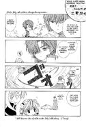 Page 1 of the Bonus Short Manga: Commerce The Attack.