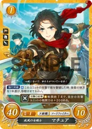 B10-025N.png (293 kB) Machyua como Mirmidón en Fire Emblem 0 (Cipher).
