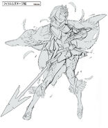 Damaged Fjorm concept art.