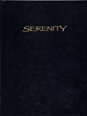 SerenityRPGLimitedEdition