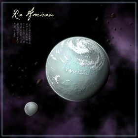 An early artist rendering of Ra Amiran and Namira by Vargr.