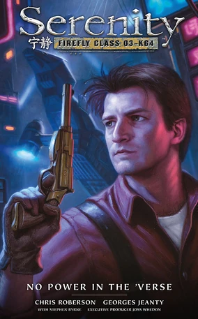 SerenityNoPowerCover