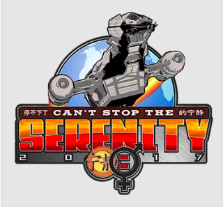 firefly serenity logo png