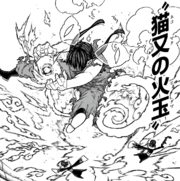 Tamaki bat Hikage et Hinata.png