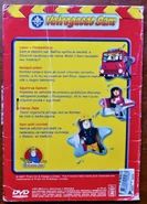 Croatian DVD back cover