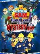 Amazon Prime Video US Cover