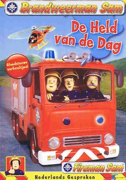 (未使用･未開封品)Rescue Vehicles [DVD] 9781965298275_MAIN_00afff49-