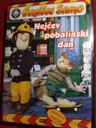 Slovenian DVD