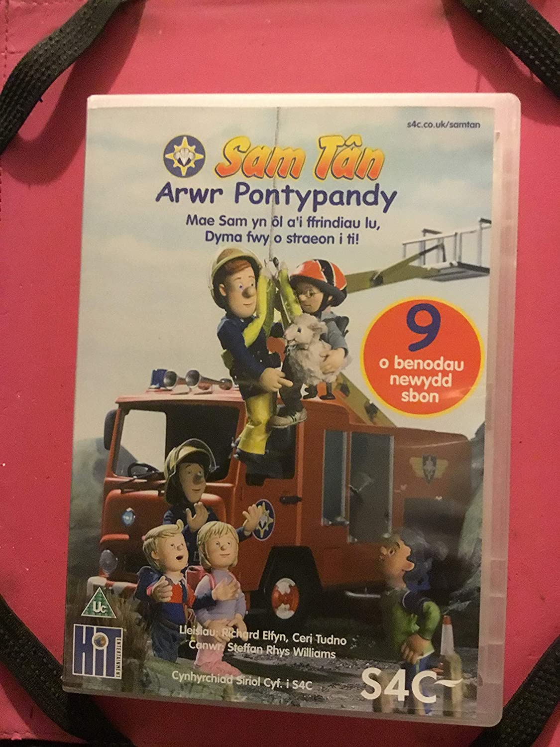 Sam Tân: Arwr Pontypandy | Fireman Sam Wiki | Fandom