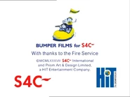 FiremanSamSeries1Endboard(Remastered).jpg (64 KB) Remastered endboard