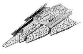 Interdictor Class Torpedo Cruiser Firestorm Armada Wiki Fandom