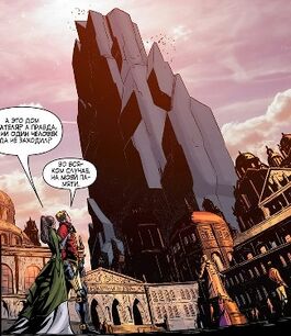 The-house-of-the-maker