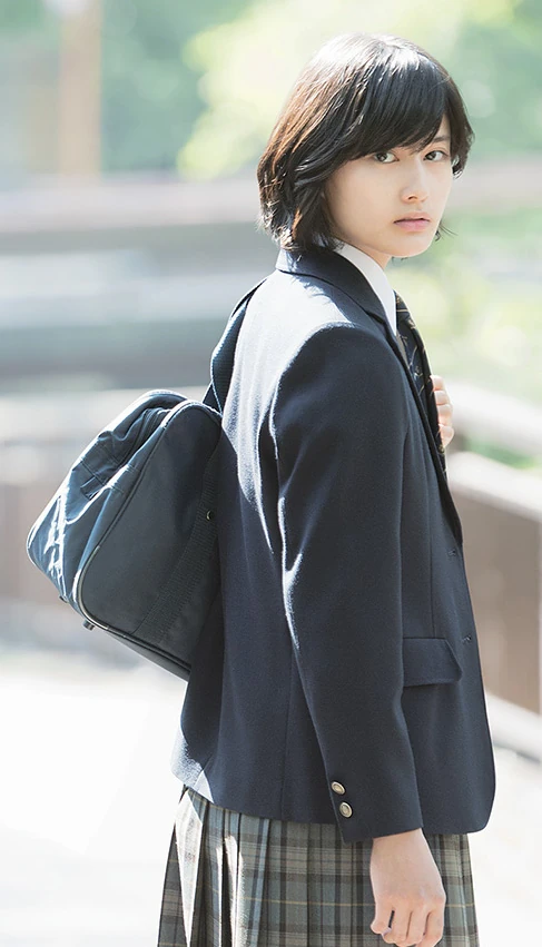 Rin | Firstplayer Wiki | Fandom