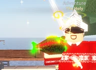 Sparkling, Shiny, Jolly (Variant 1)