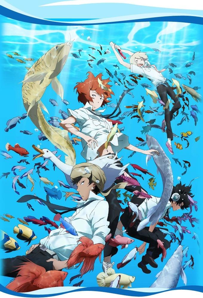 Tsuritama Thursdays | Anime, Anime poses, Fish drawings